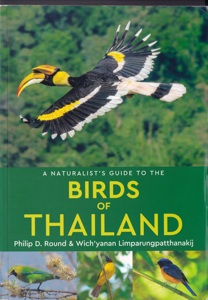 Birds of Southeast Asia